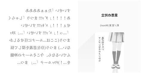 49 意思